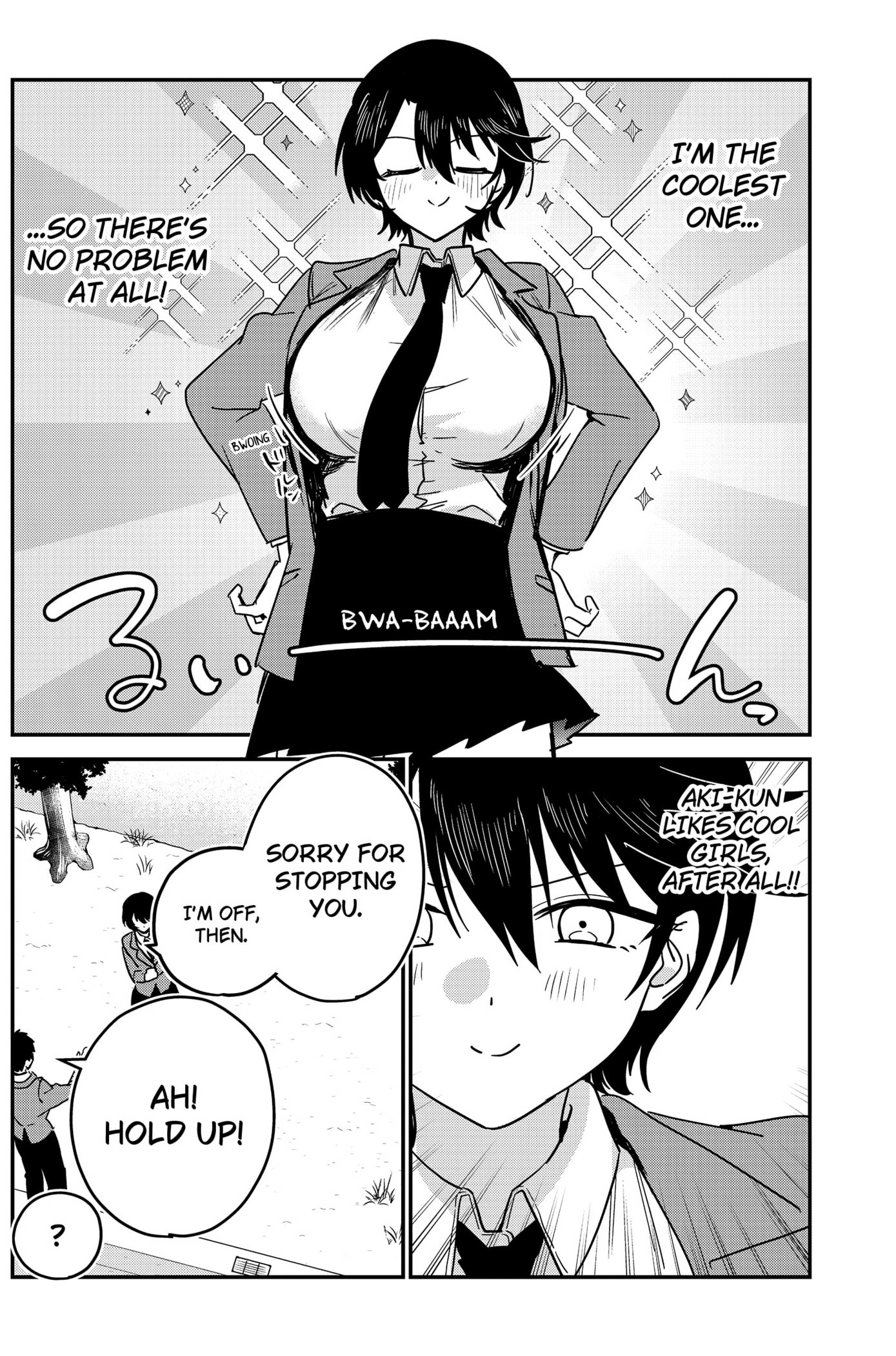 So you weren’t into me?! Chapter 3 page 16 - 