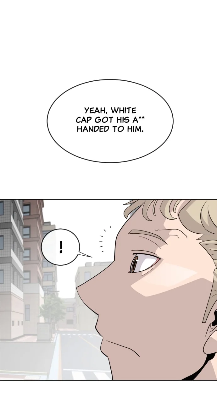 So you weren’t into me?! Chapter 6.1 page 44 - 