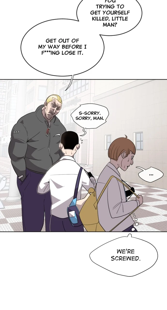 So you weren’t into me?! Chapter 6.1 page 54 - 