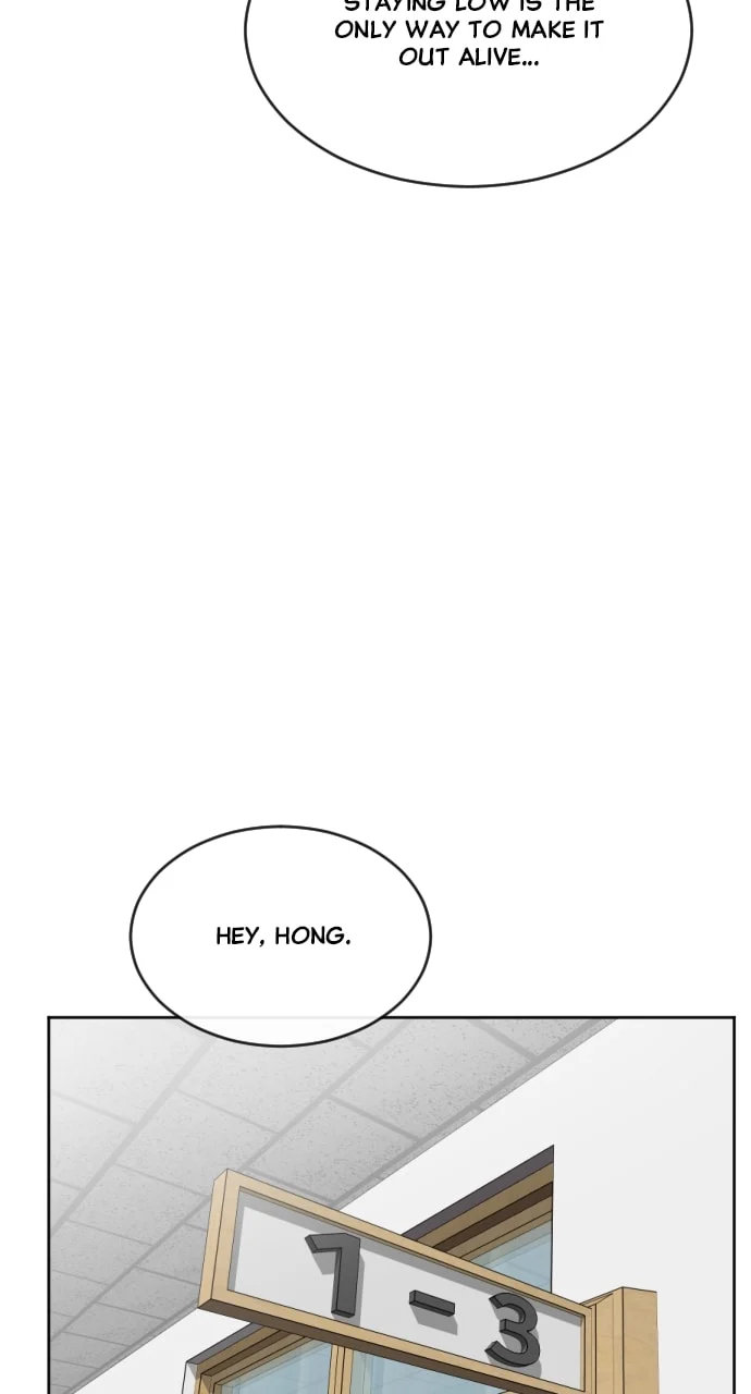So you weren’t into me?! Chapter 6.1 page 71 - 