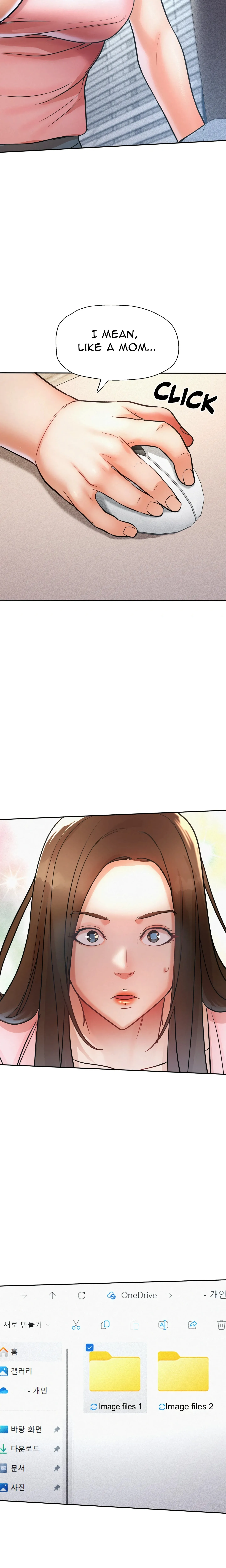 Soaping Up My Stepmom (Uncensored) Chapter 15 page 4 - 
