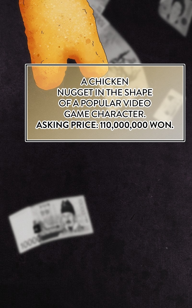 Social Coin: Your Price Episode 1 page 12 - 