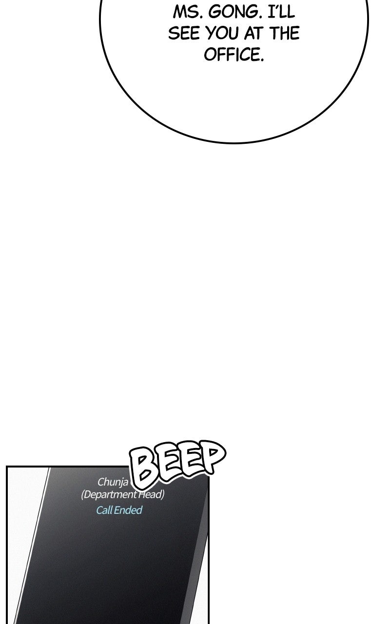Social Coin: Your Price Episode 1 page 196 - 