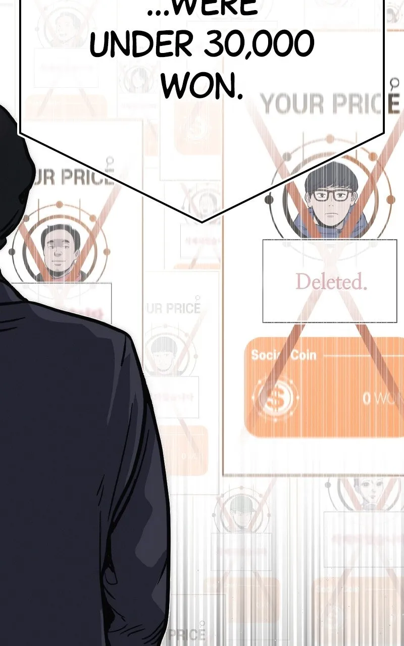 Social Coin: Your Price Chapter 10 page 32 - 