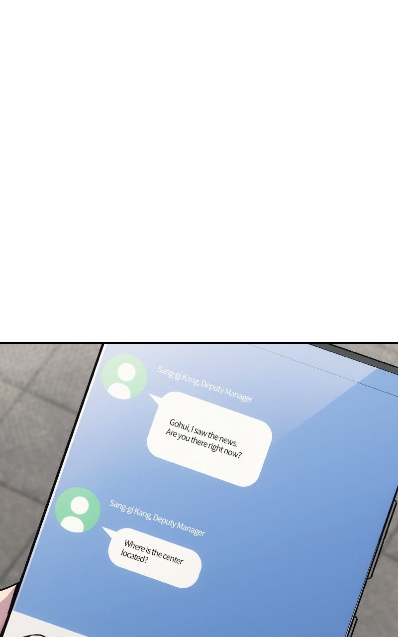 Social Coin: Your Price Episode 11 page 202 - 