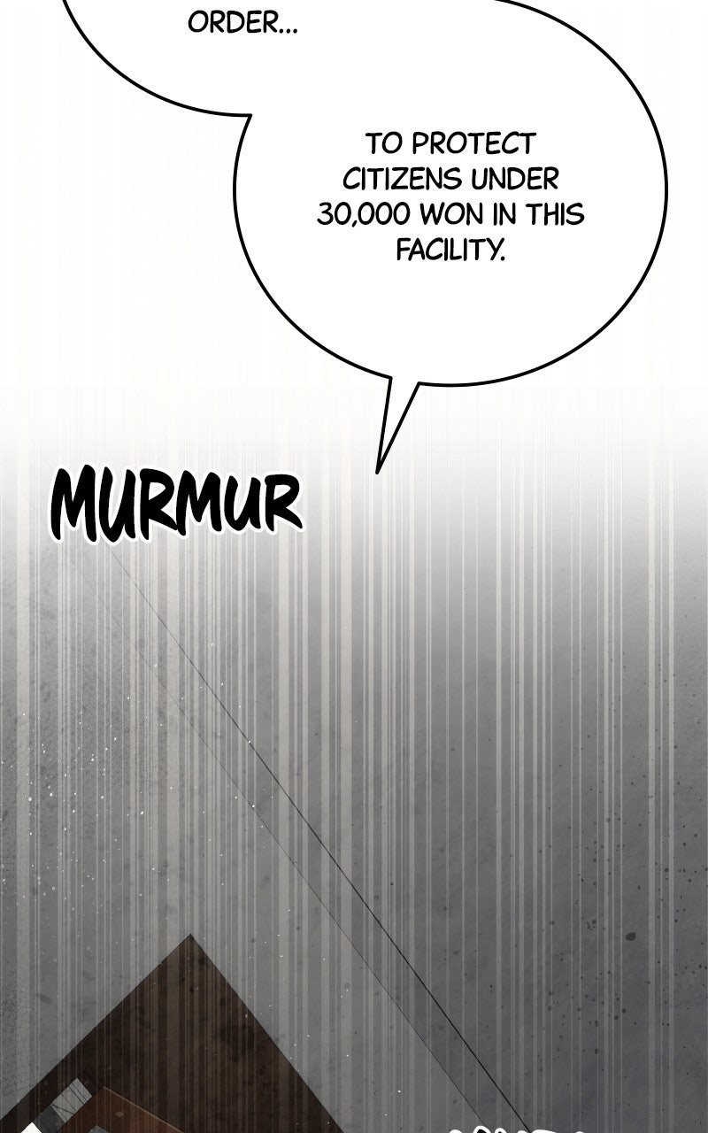 Social Coin: Your Price Episode 11 page 8 - 
