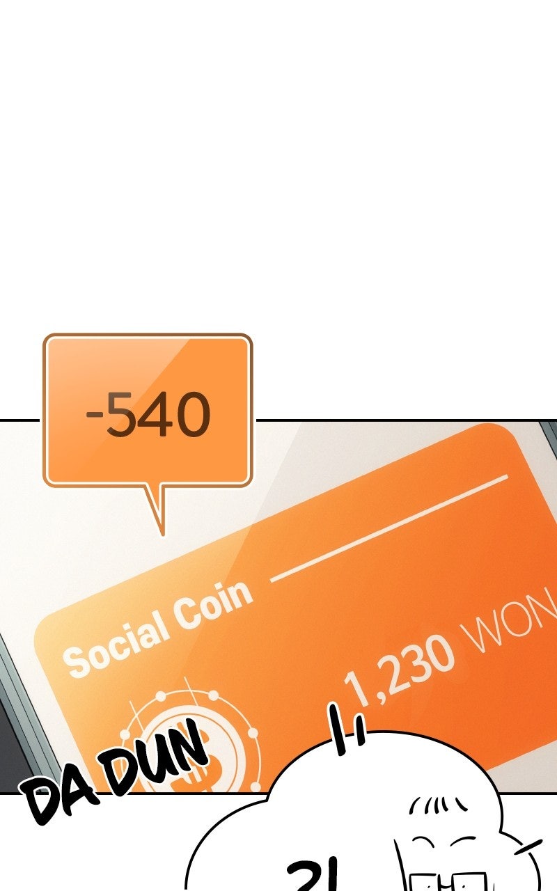 Social Coin: Your Price Episode 14 page 53 - 