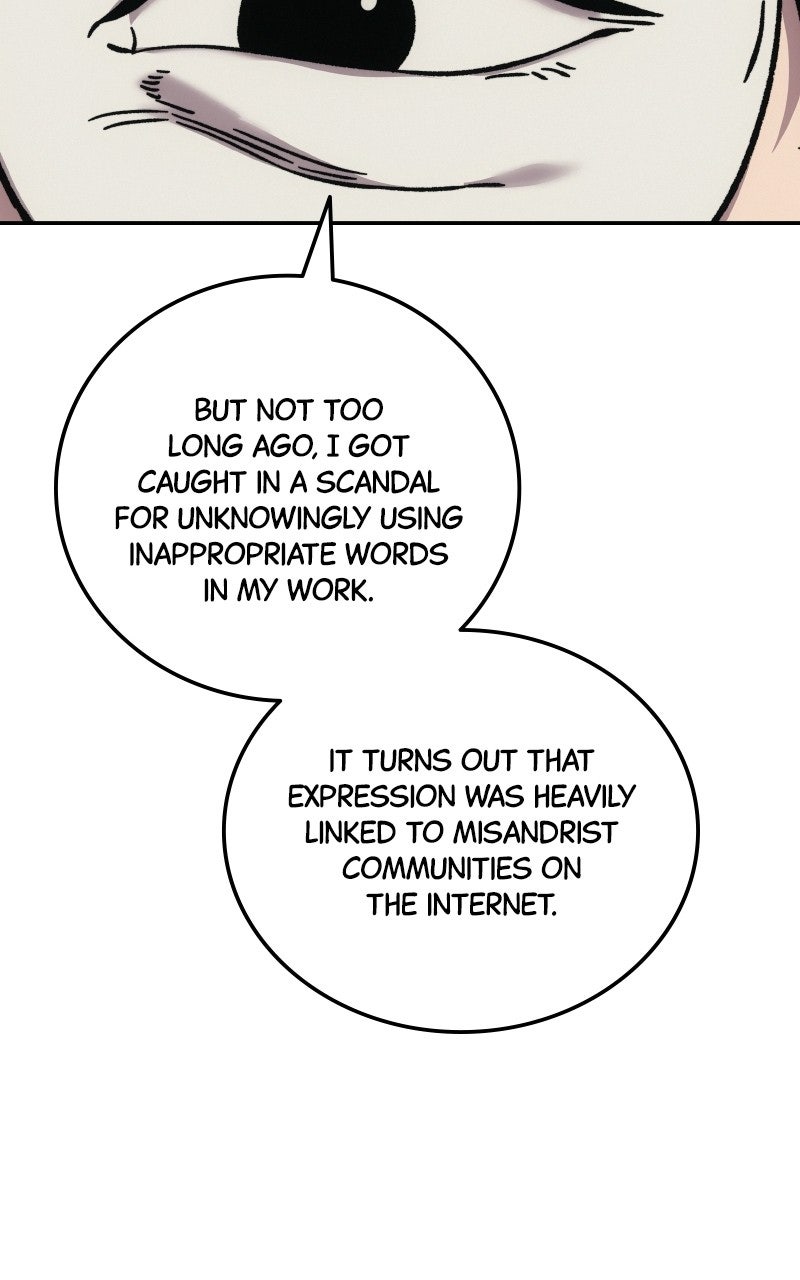 Social Coin: Your Price Episode 15 page 111 - 