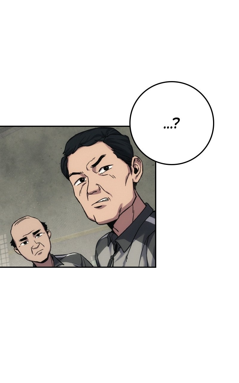 Social Coin: Your Price Episode 15 page 125 - 