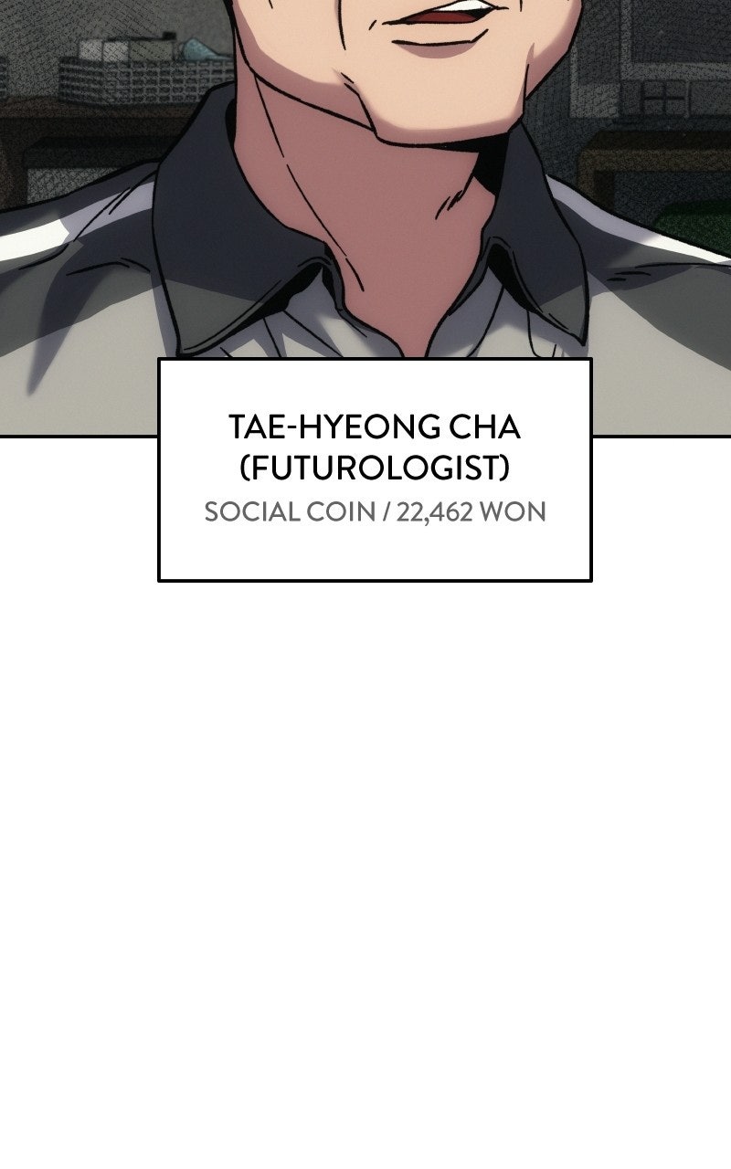 Social Coin: Your Price Episode 15 page 139 - 
