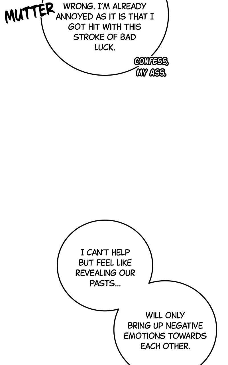 Social Coin: Your Price Episode 15 page 43 - 