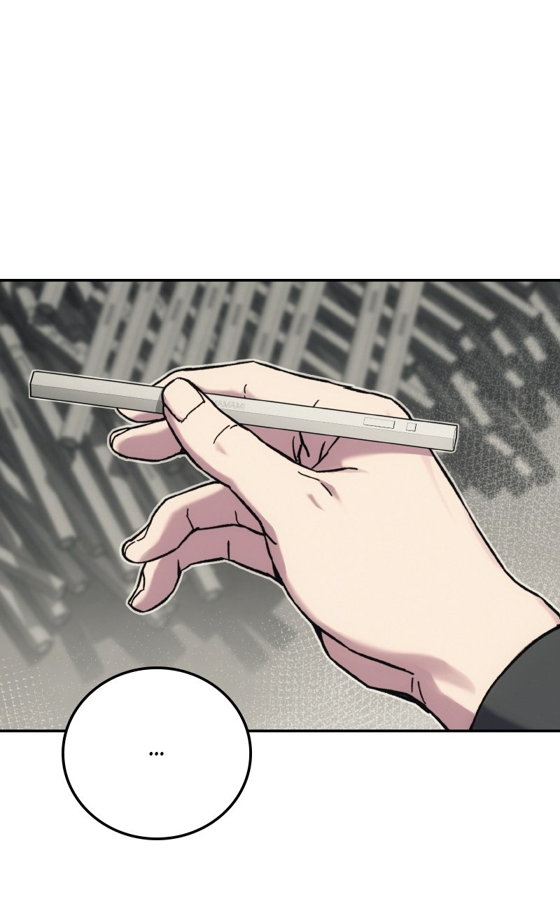 Social Coin: Your Price Episode 16 page 1 - 