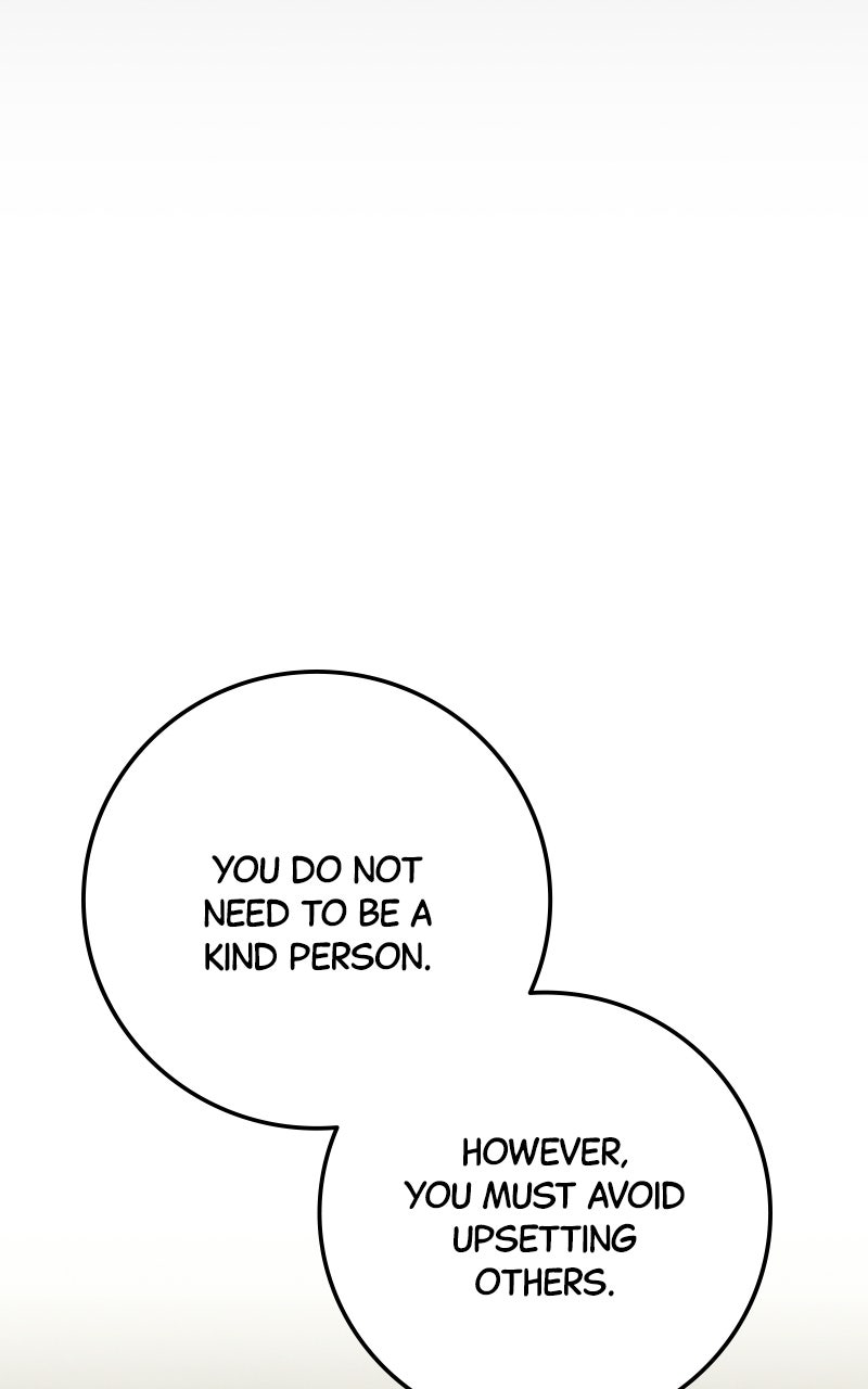 Social Coin: Your Price Episode 16 page 95 - 