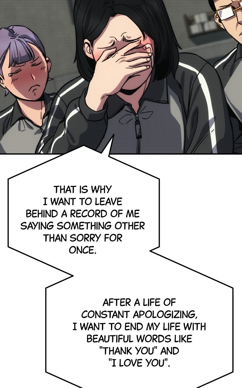 Social Coin: Your Price Episode 17 page 197 - 