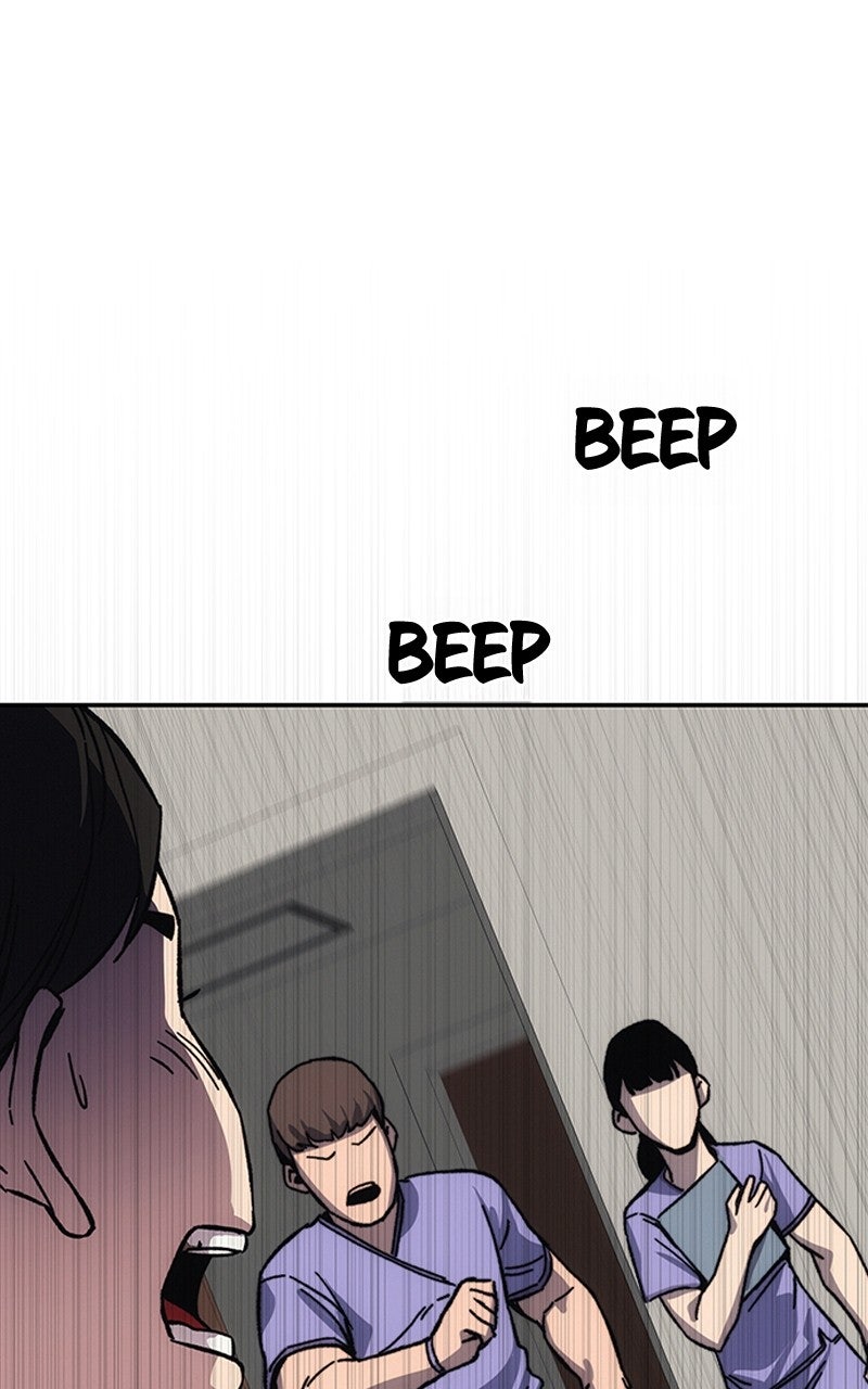 Social Coin: Your Price Episode 17 page 215 - 