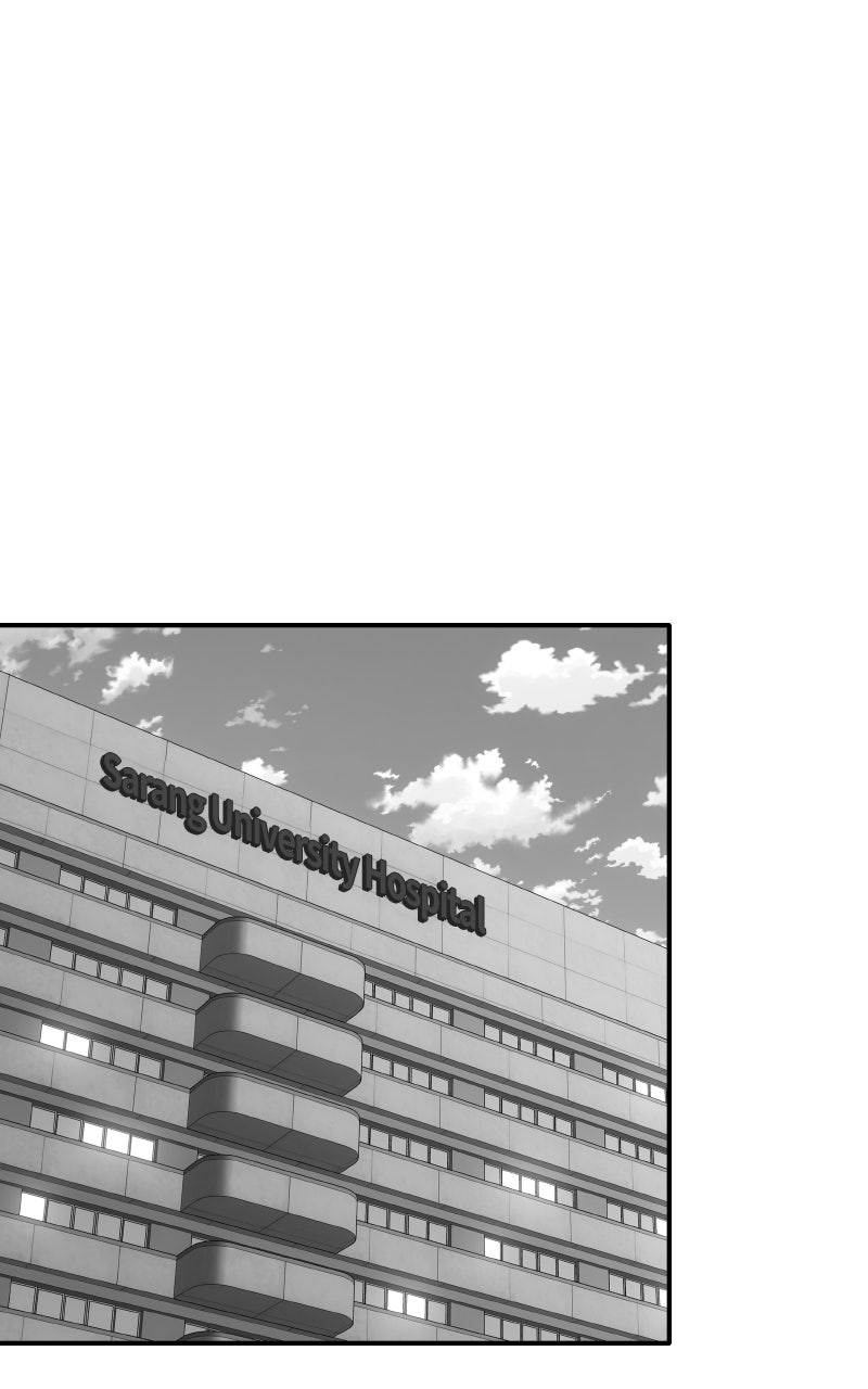 Social Coin: Your Price Episode 18 page 1 - 