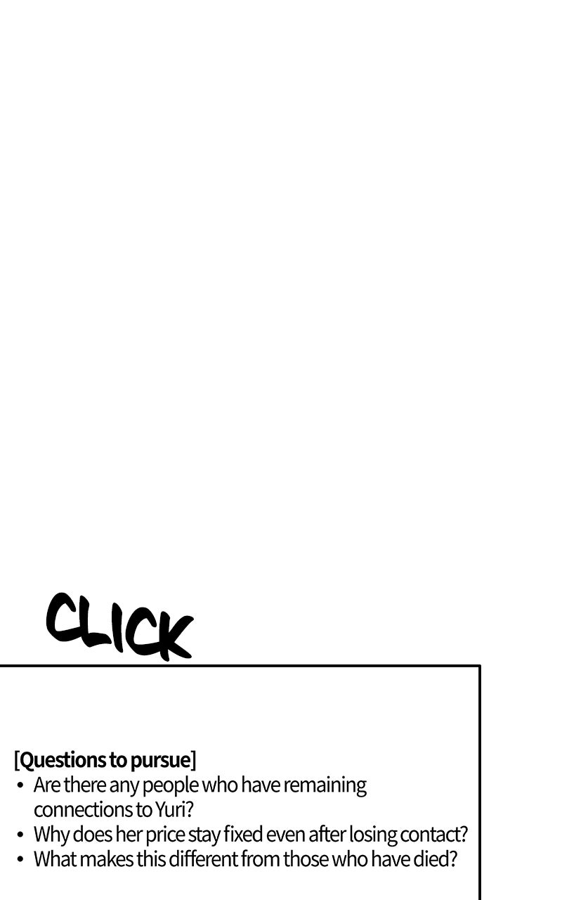 Social Coin: Your Price Episode 18 page 60 - 