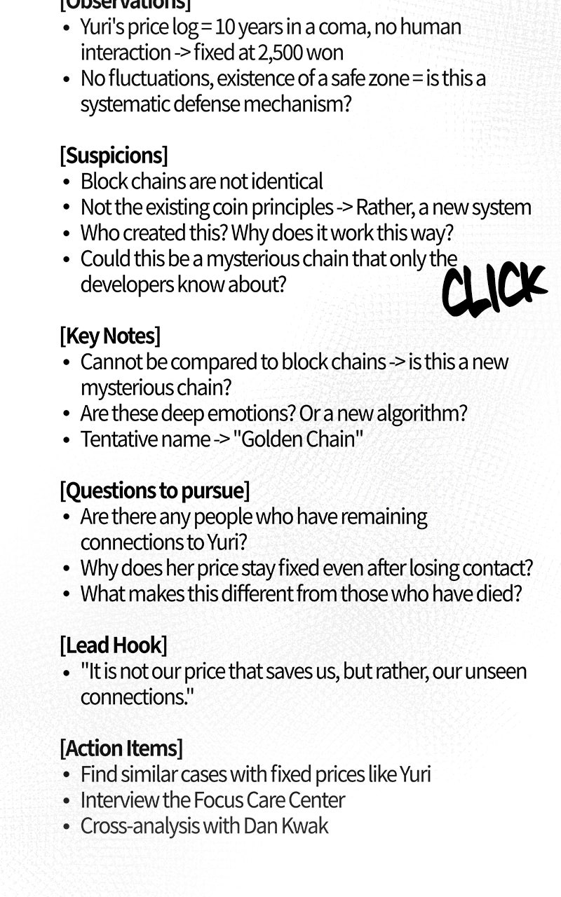 Social Coin: Your Price Episode 18 page 63 - 