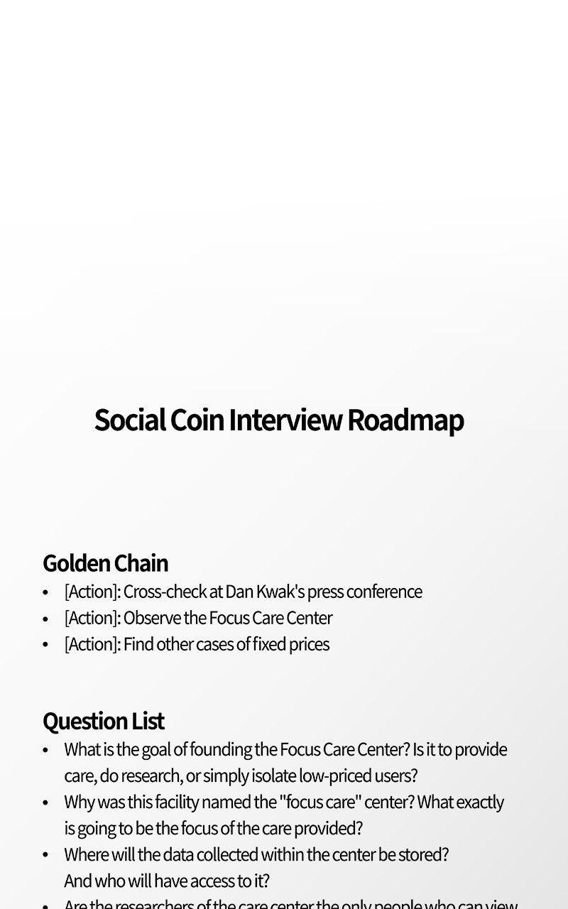 Social Coin: Your Price Episode 18 page 97 - 