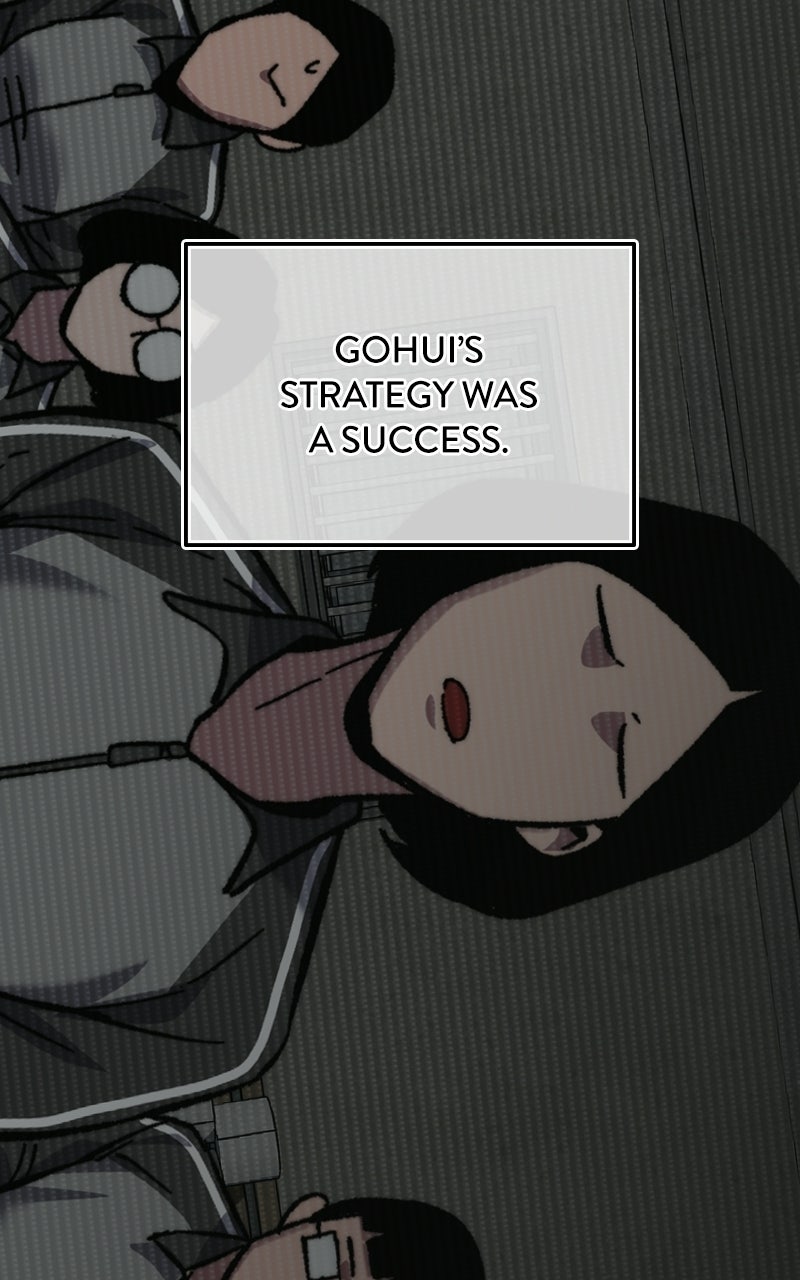 Social Coin: Your Price Episode 19 page 25 - 