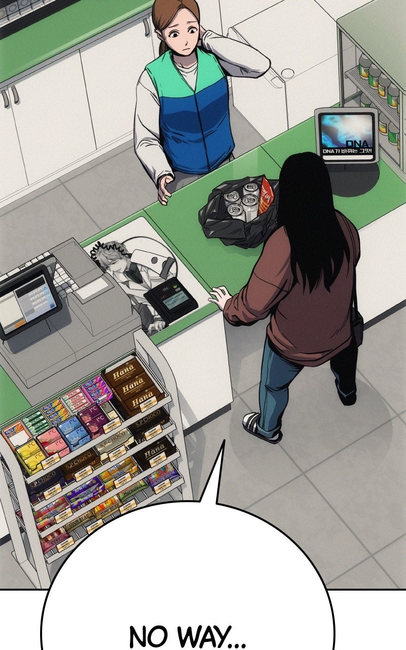 Social Coin: Your Price Episode 2 page 146 - 