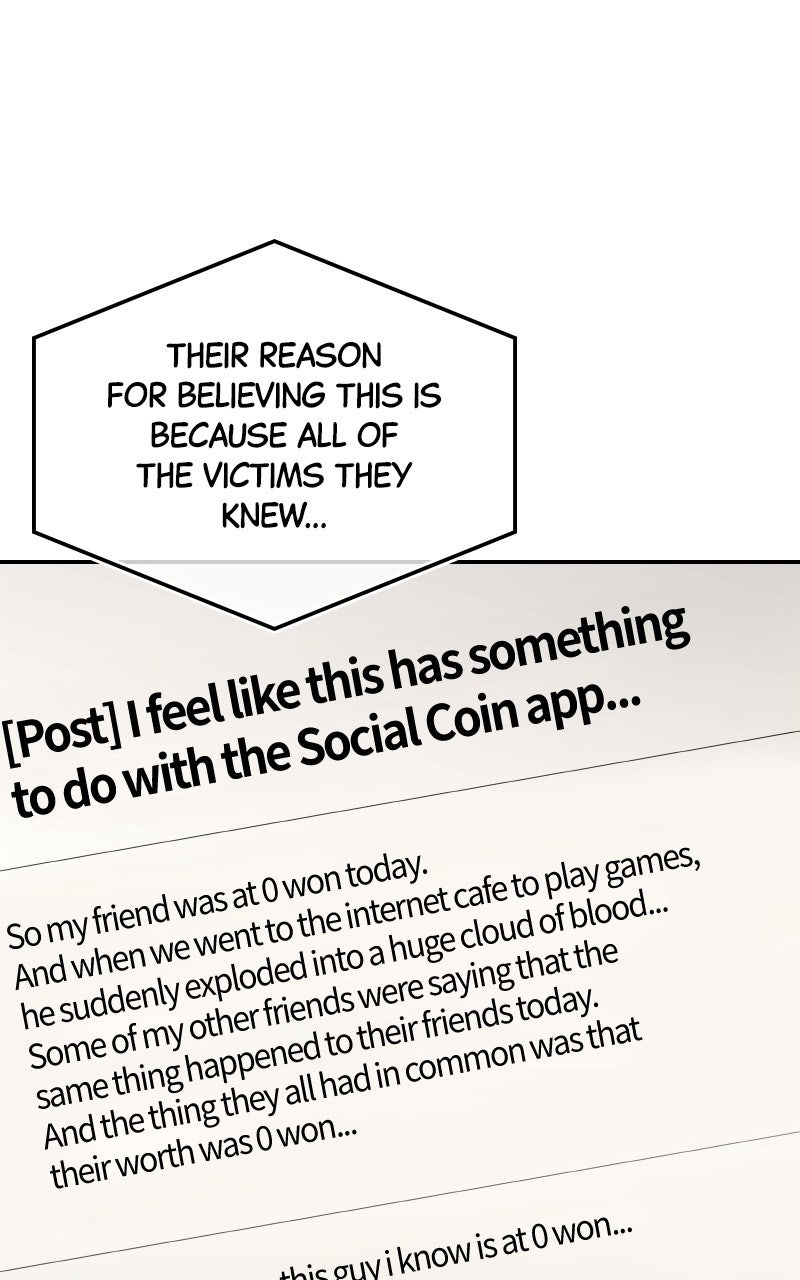 Social Coin: Your Price Episode 2 page 67 - 
