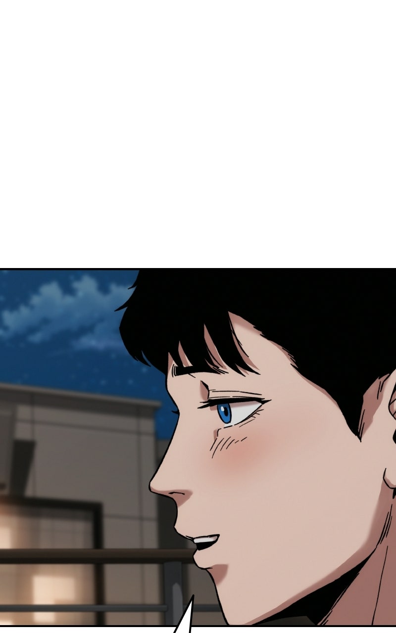 Social Coin: Your Price Episode 20 page 118 - 