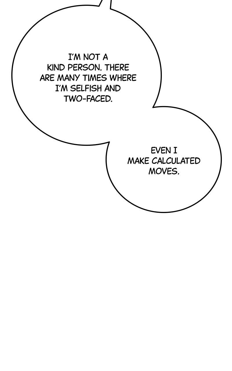 Social Coin: Your Price Episode 20 page 119 - 