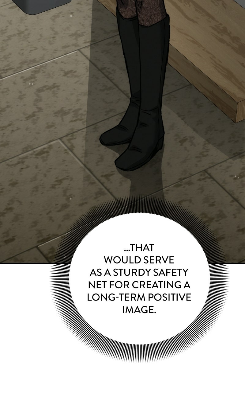 Social Coin: Your Price Episode 20 page 173 - 