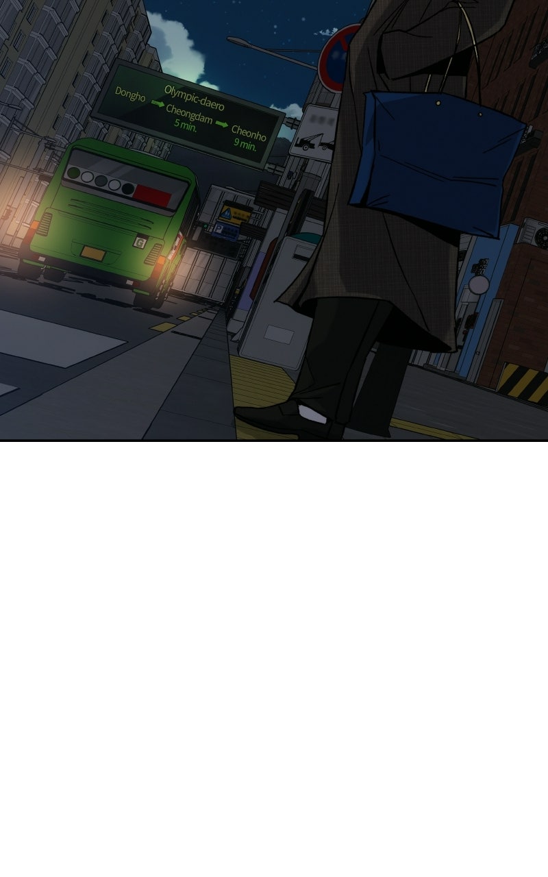Social Coin: Your Price Episode 20 page 198 - 