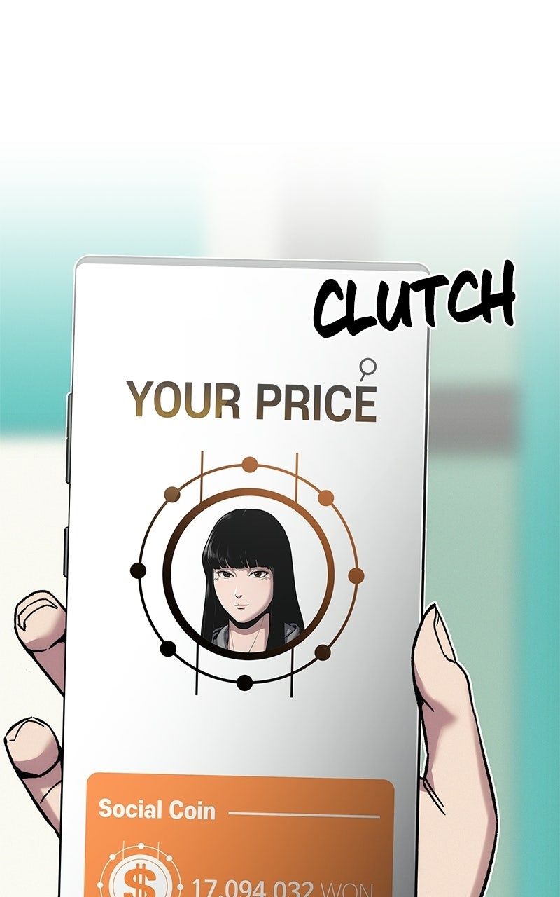 Social Coin: Your Price Episode 21 page 4 - 