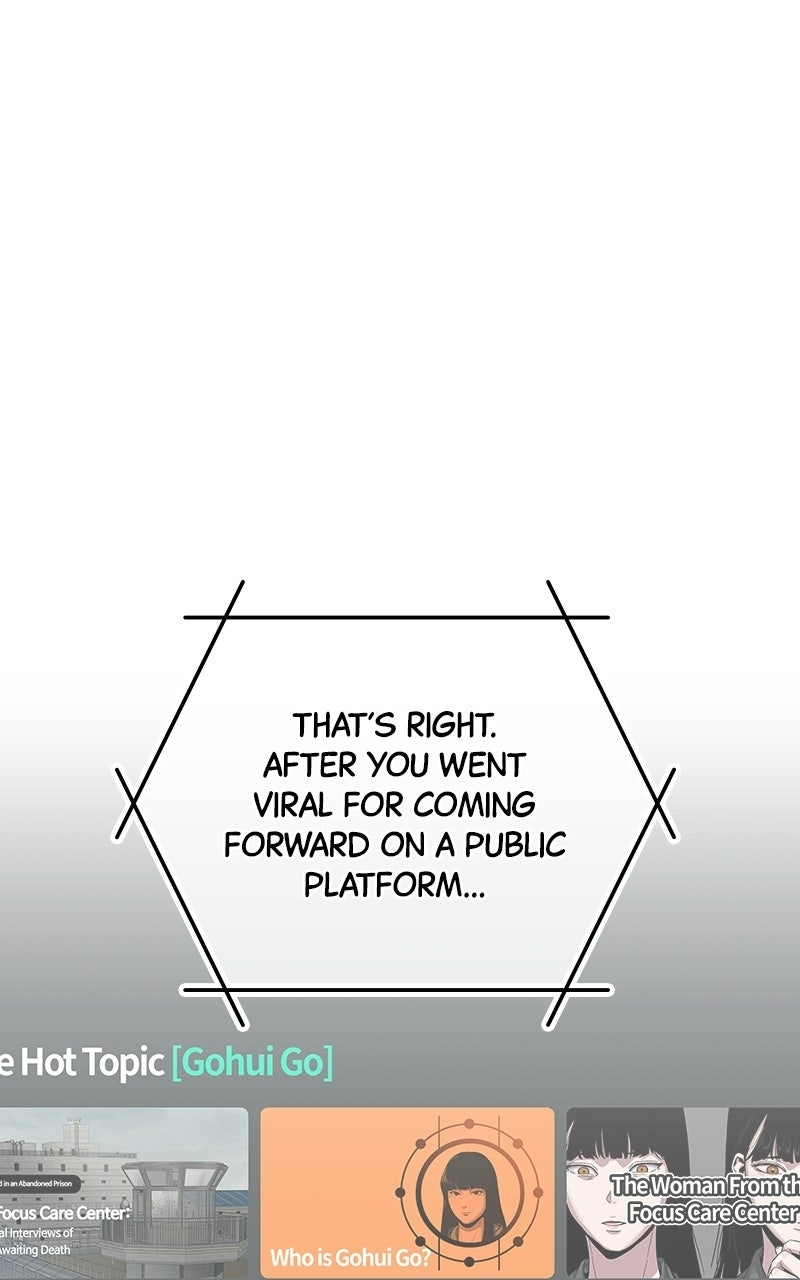 Social Coin: Your Price Episode 21 page 33 - 