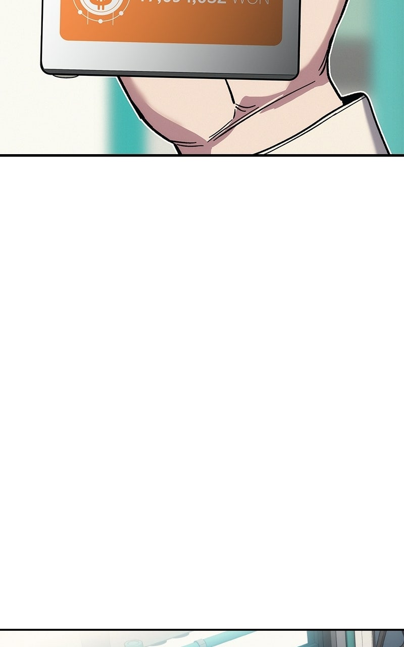 Social Coin: Your Price Episode 21 page 5 - 