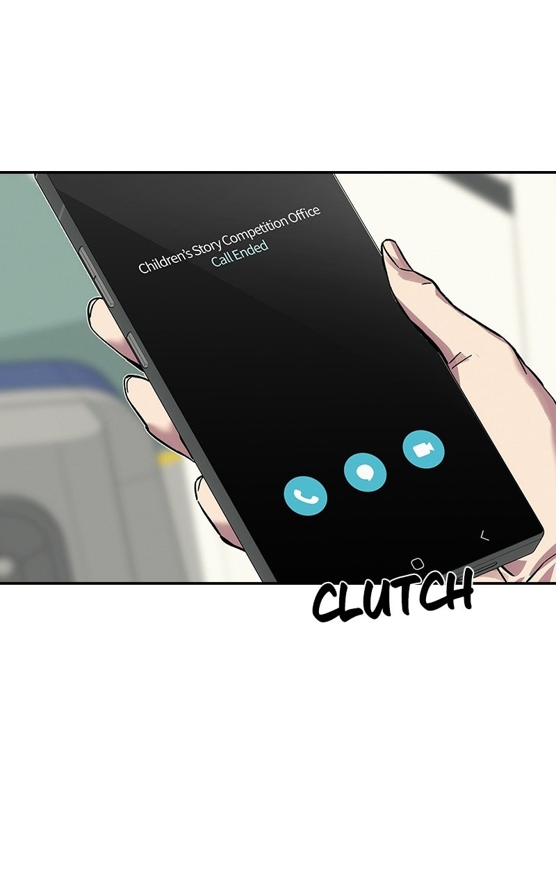 Social Coin: Your Price Episode 21 page 48 - 