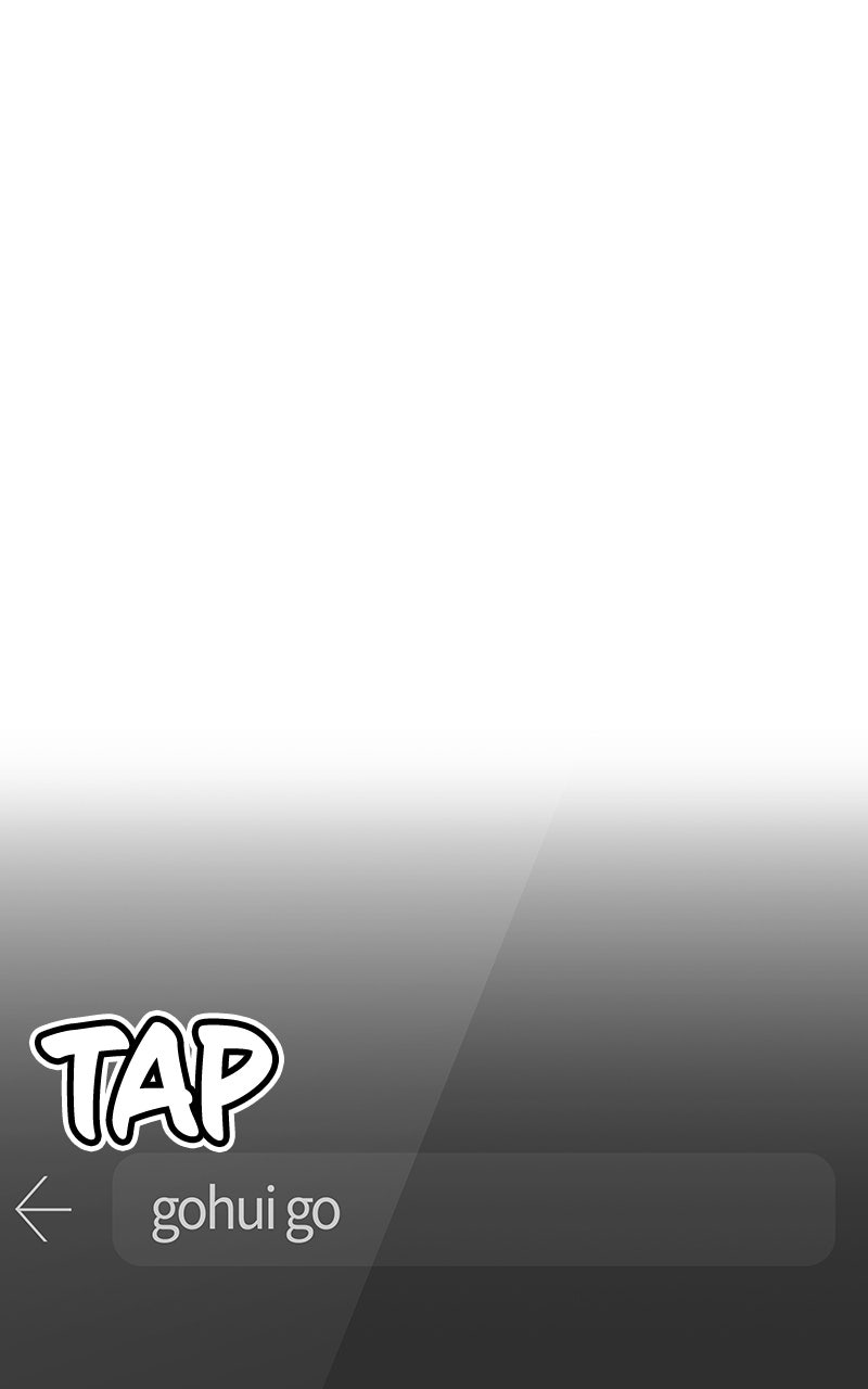 Social Coin: Your Price Episode 21 page 54 - 