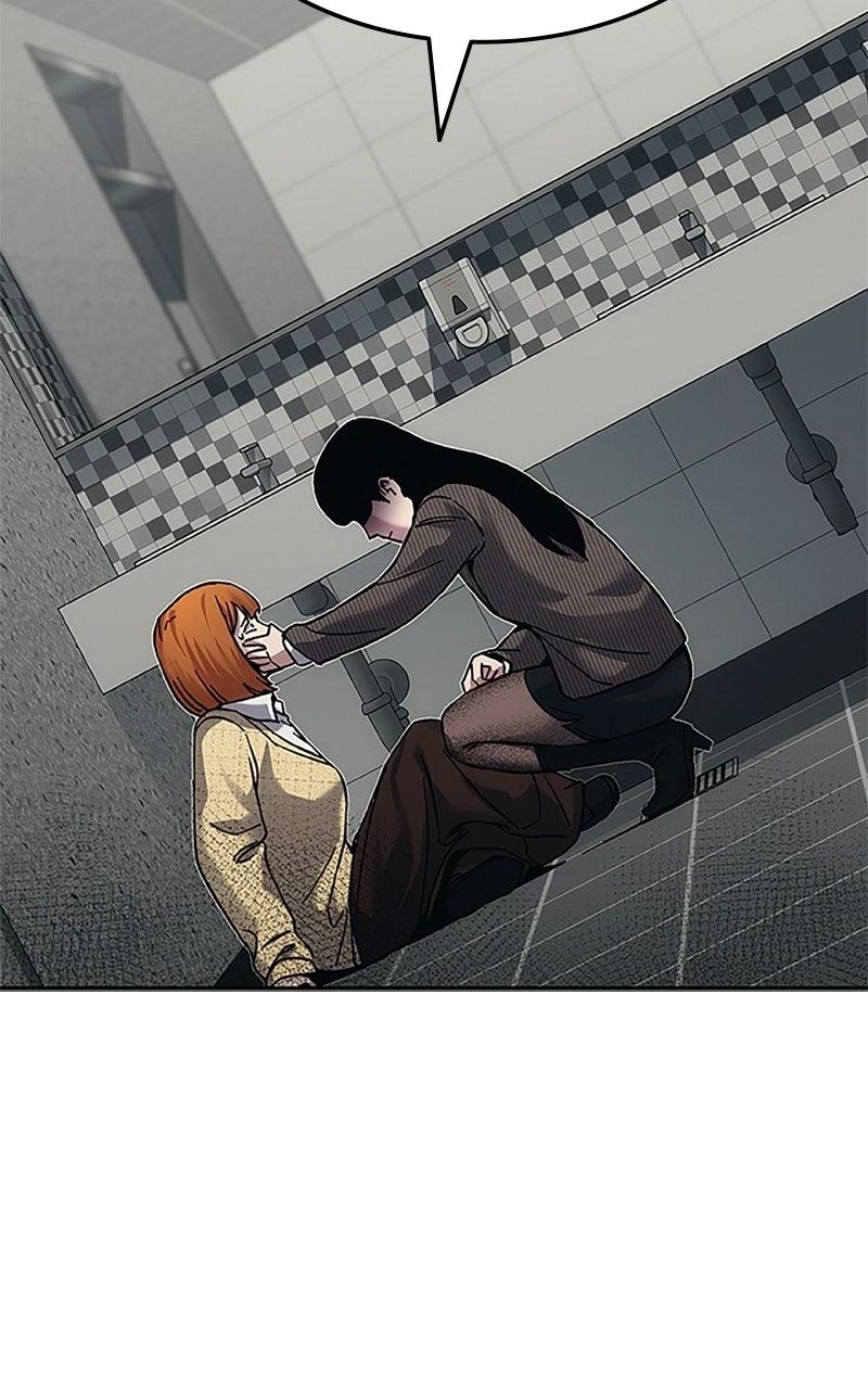 Social Coin: Your Price Chapter 22 page 130 - 