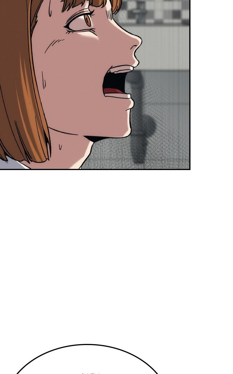 Social Coin: Your Price Chapter 22 page 138 - 