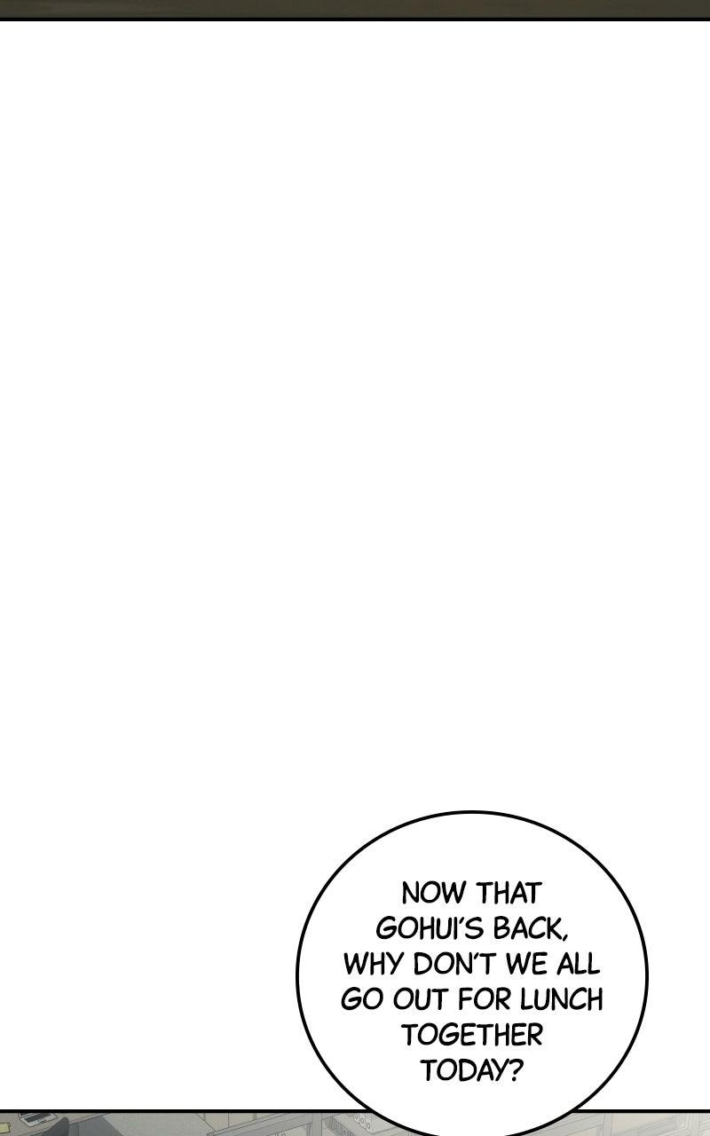 Social Coin: Your Price Chapter 22 page 4 - 
