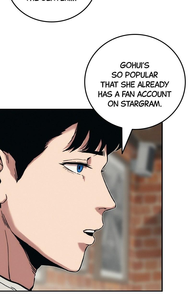 Social Coin: Your Price Chapter 22 page 52 - 