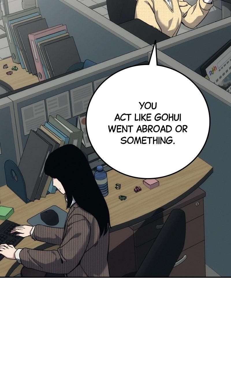 Social Coin: Your Price Chapter 22 page 7 - 