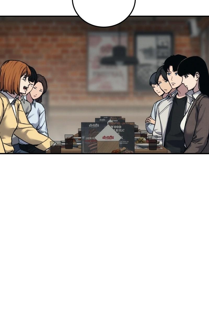 Social Coin: Your Price Chapter 22 page 71 - 