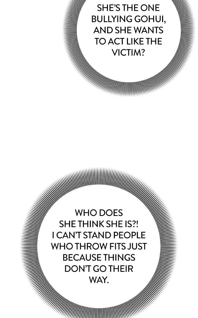 Social Coin: Your Price Chapter 23 page 145 - 
