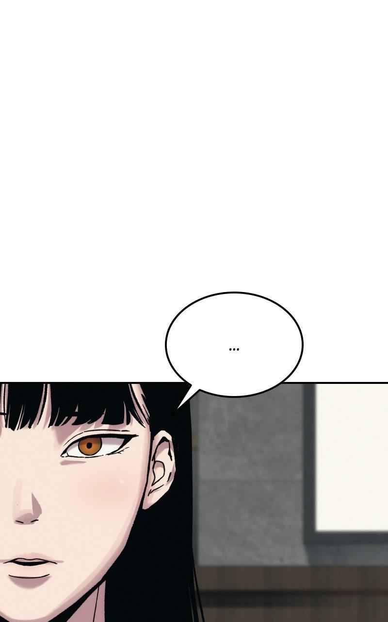 Social Coin: Your Price Chapter 23 page 223 - 