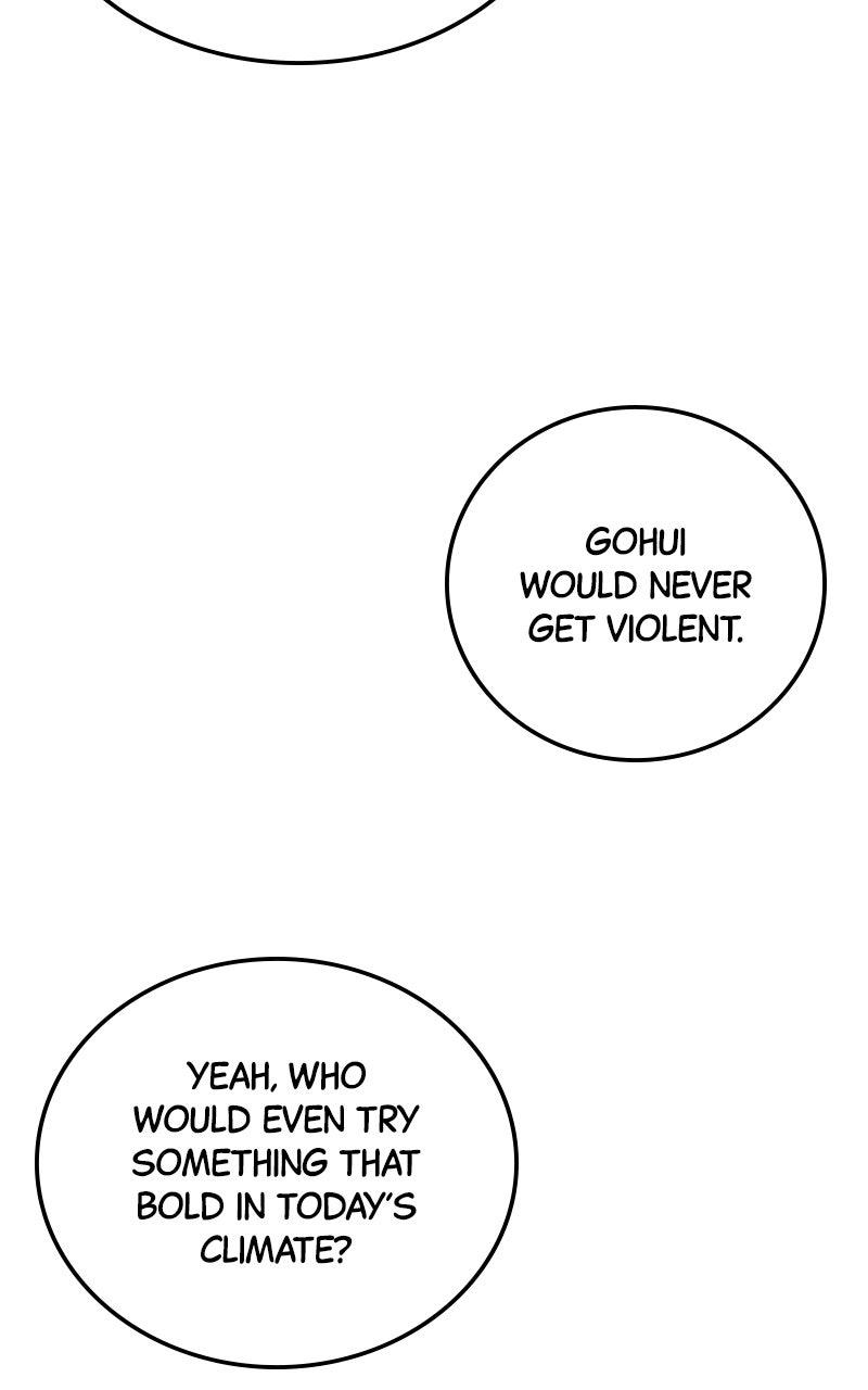 Social Coin: Your Price Chapter 23 page 87 - 