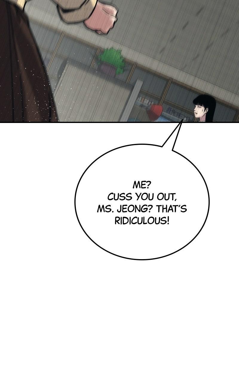 Social Coin: Your Price Chapter 23 page 94 - 