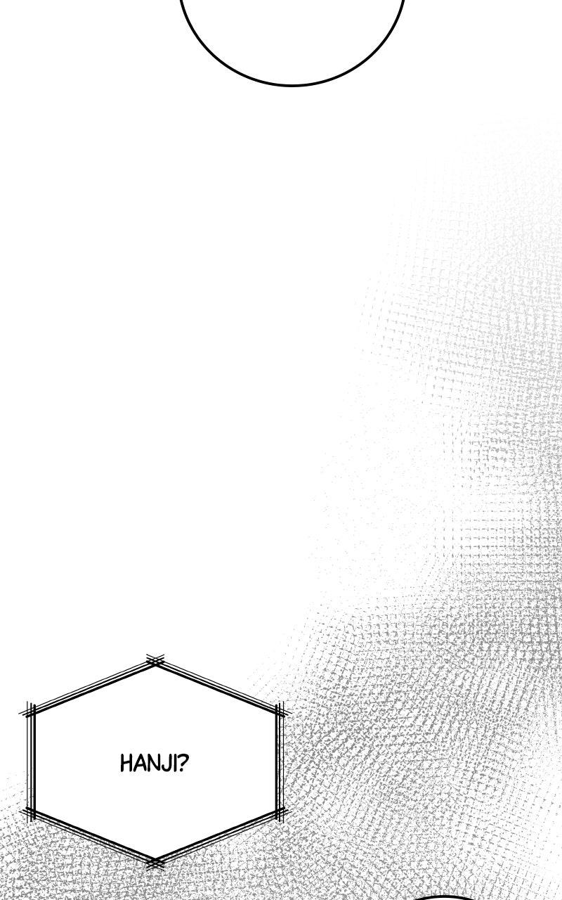 Social Coin: Your Price Chapter 24 page 201 - 
