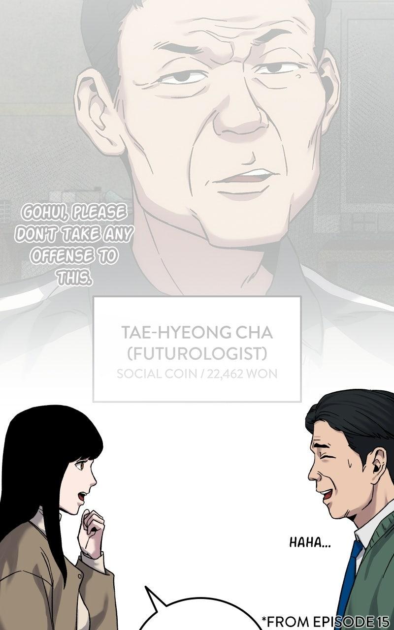 Social Coin: Your Price Chapter 25 page 166 - 