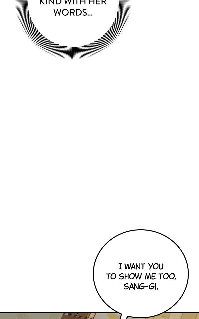 Social Coin: Your Price Chapter 25 page 19 - 