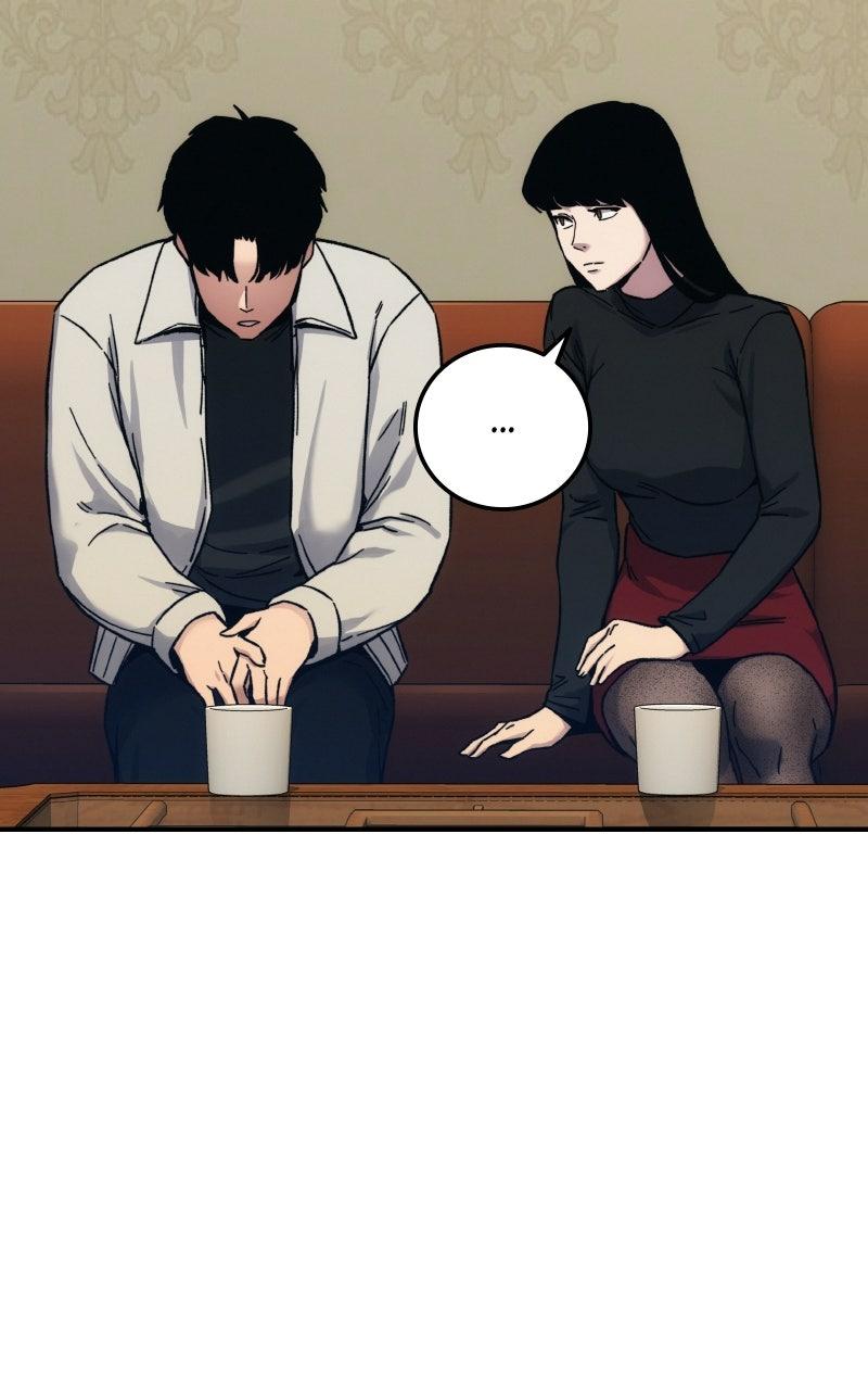 Social Coin: Your Price Chapter 25 page 26 - 