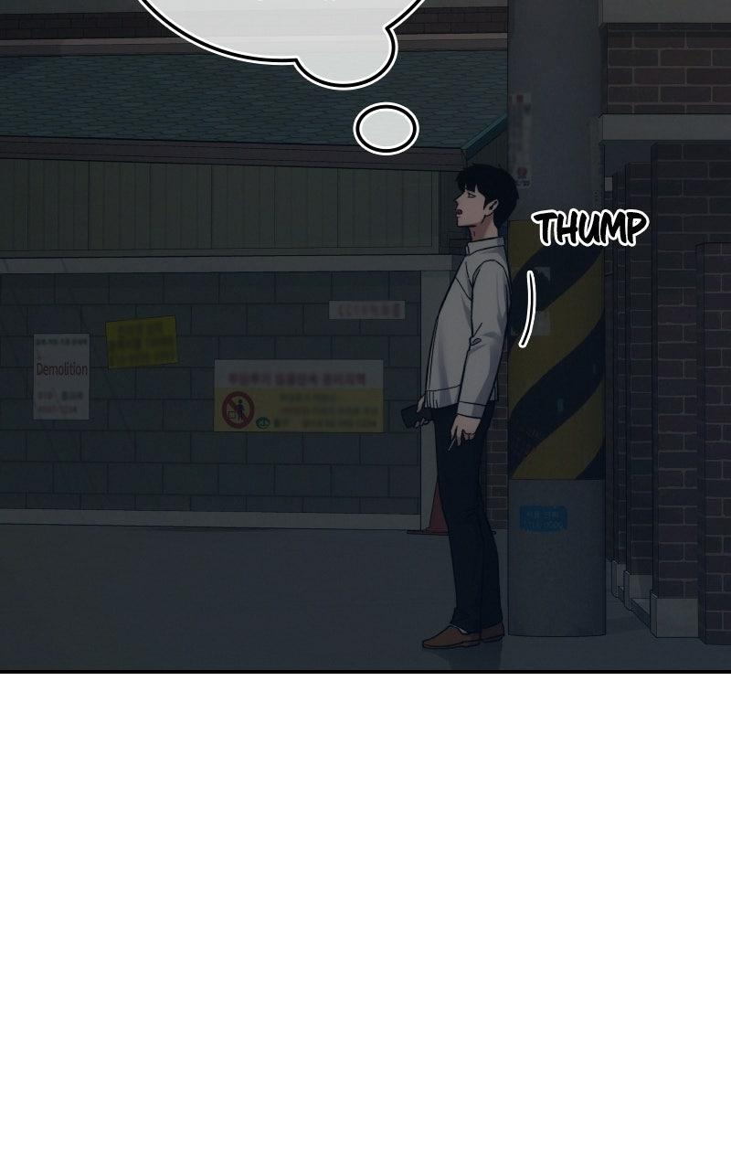 Social Coin: Your Price Chapter 25 page 97 - 